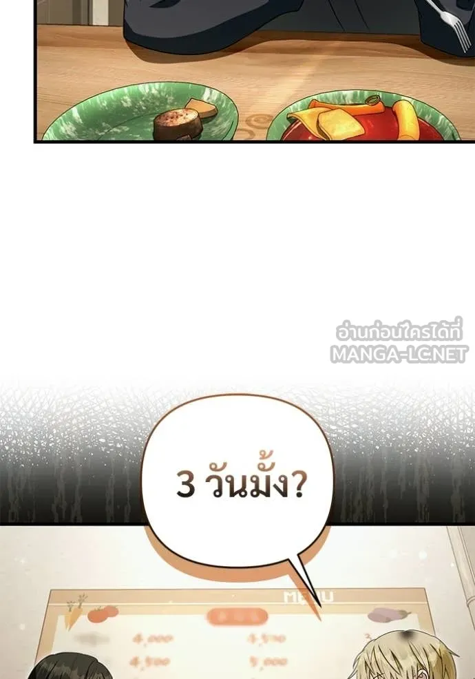 Doujin-Lc- อ่าน โดจิน มังฮวา เกาหลี ญี่ปุ่น จีน แปลไทย 68 ตอนที่ 1 2 3 4 5 6 7 8 9 10 11 12 13 14 ฟรี ไม่มีโฆษณา อ่าน โดจิน Manhwa เกาหลี ญี่ปุ่น จีน เรามีครบ คัดมาให้เน้นๆ โดจิน 18+ รับประกันความฟินโดย  Doujin Lc