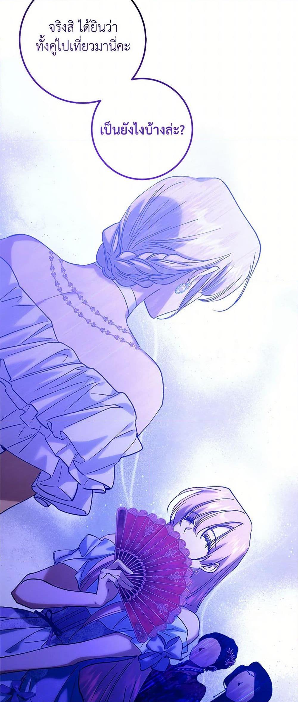 Manga-lc-com อ่านมังงะ อ่านการ์ตูน ออนไลน์ ฟรี Who Knew Dragons Could Be This Cute ตอนที่ 1 2 3 4 5 6 7 8 9 10 11 12 13 14 ฟรี ไม่มีโฆษณา Manga-lc - อ่าน มังงะ อ่าน การ์ตูน ออนไลน์ อ่านมังงะ ฟรี