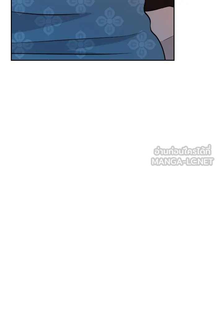 จันทร์เจ้า ตอนที่ ตอนที่ ๓๗  ไม่ตกเป็นเป้าสายตา รูปที่ 81