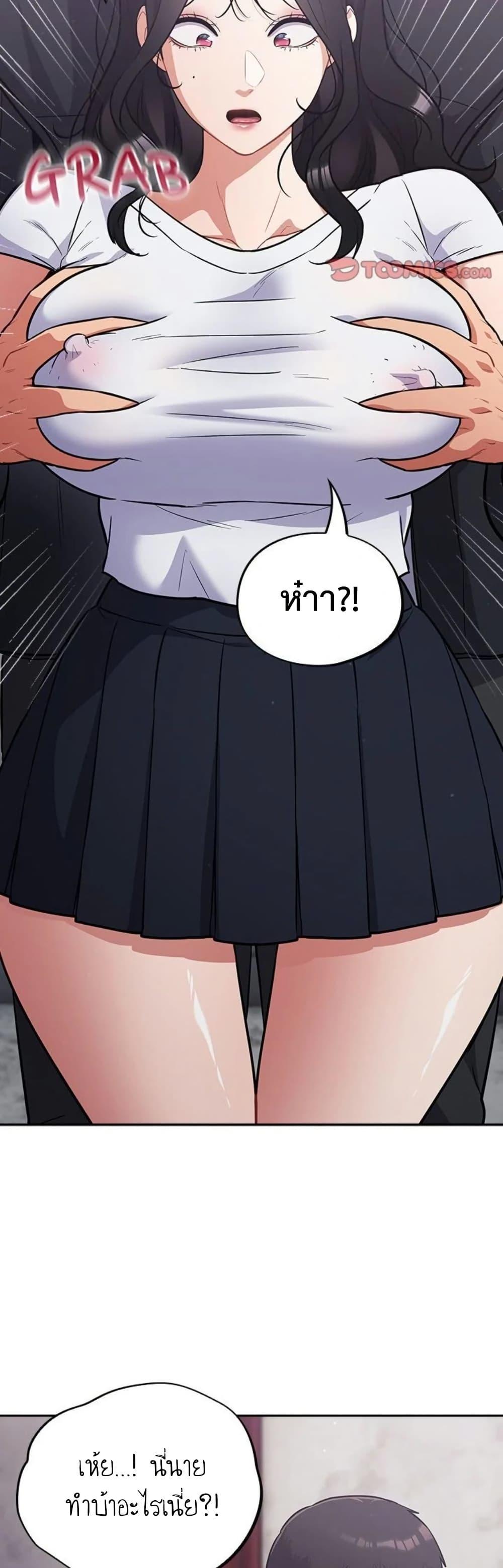 Doujin-Lc- อ่าน โดจิน มังฮวา เกาหลี ญี่ปุ่น จีน แปลไทย Idiot Virus ตอนที่ 1 2 3 4 5 6 7 8 9 10 11 12 13 14 ฟรี ไม่มีโฆษณา อ่าน โดจิน Manhwa เกาหลี ญี่ปุ่น จีน เรามีครบ คัดมาให้เน้นๆ โดจิน 18+ รับประกันความฟินโดย  Doujin Lc
