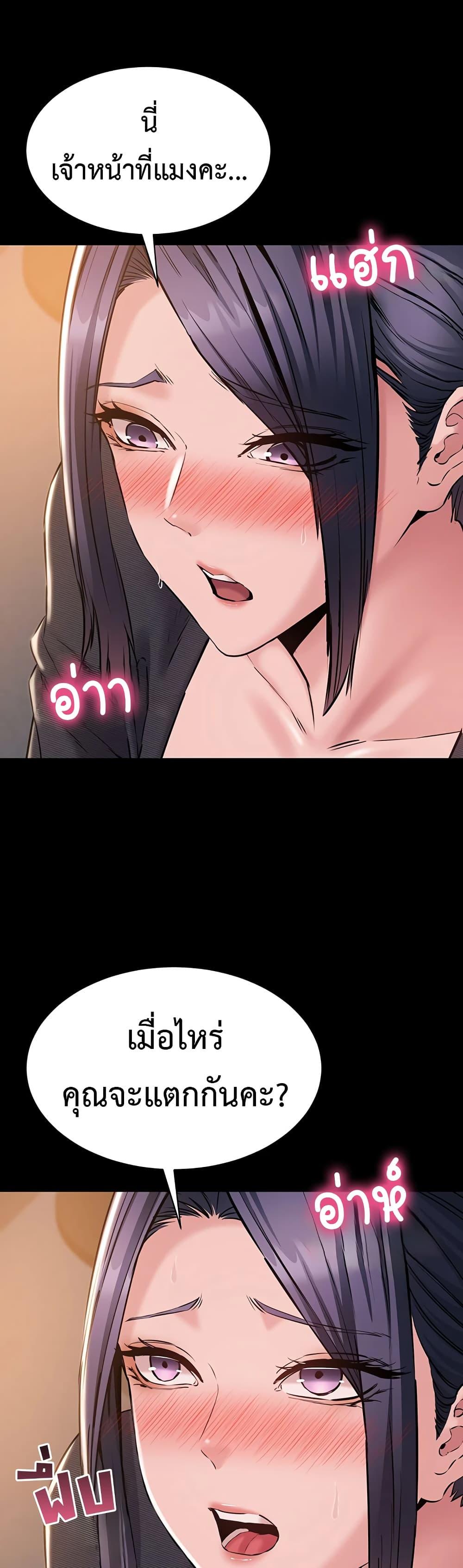 Doujin-Lc- อ่าน โดจิน มังฮวา เกาหลี ญี่ปุ่น จีน แปลไทย Quiet Worker ตอนที่ 1 2 3 4 5 6 7 8 9 10 11 12 13 14 ฟรี ไม่มีโฆษณา อ่าน โดจิน Manhwa เกาหลี ญี่ปุ่น จีน เรามีครบ คัดมาให้เน้นๆ โดจิน 18+ รับประกันความฟินโดย  Doujin Lc