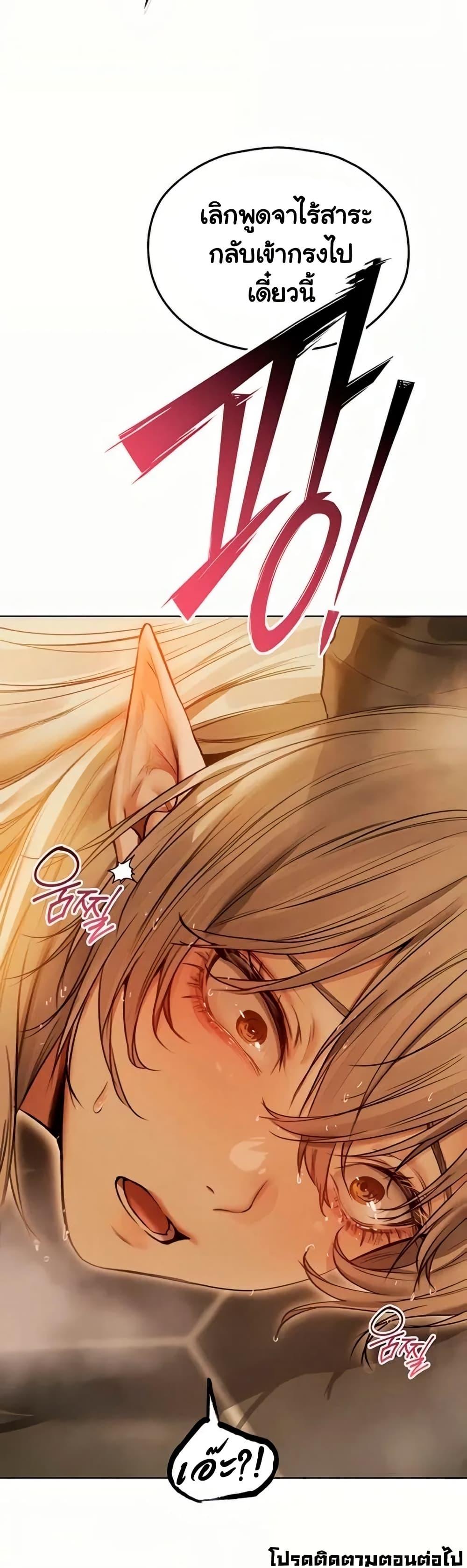 Doujin-Lc- อ่าน โดจิน มังฮวา เกาหลี ญี่ปุ่น จีน แปลไทย MILF Hunting ตอนที่ 1 2 3 4 5 6 7 8 9 10 11 12 13 14 ฟรี ไม่มีโฆษณา อ่าน โดจิน Manhwa เกาหลี ญี่ปุ่น จีน เรามีครบ คัดมาให้เน้นๆ โดจิน 18+ รับประกันความฟินโดย  Doujin Lc