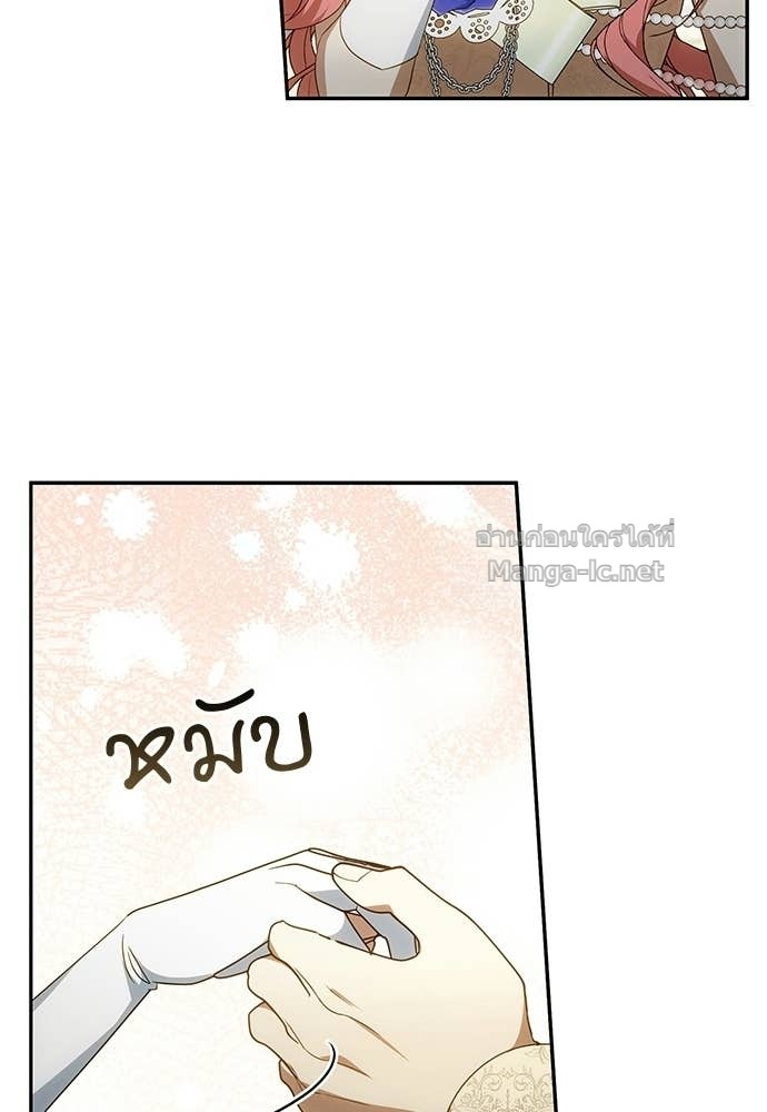 Doujin-Lc- อ่าน โดจิน มังฮวา เกาหลี ญี่ปุ่น จีน แปลไทย อยากได้ ก็เอาไป ตอนที่ 1 2 3 4 5 6 7 8 9 10 11 12 13 14 ฟรี ไม่มีโฆษณา อ่าน โดจิน Manhwa เกาหลี ญี่ปุ่น จีน เรามีครบ คัดมาให้เน้นๆ โดจิน 18+ รับประกันความฟินโดย Doujin Lc