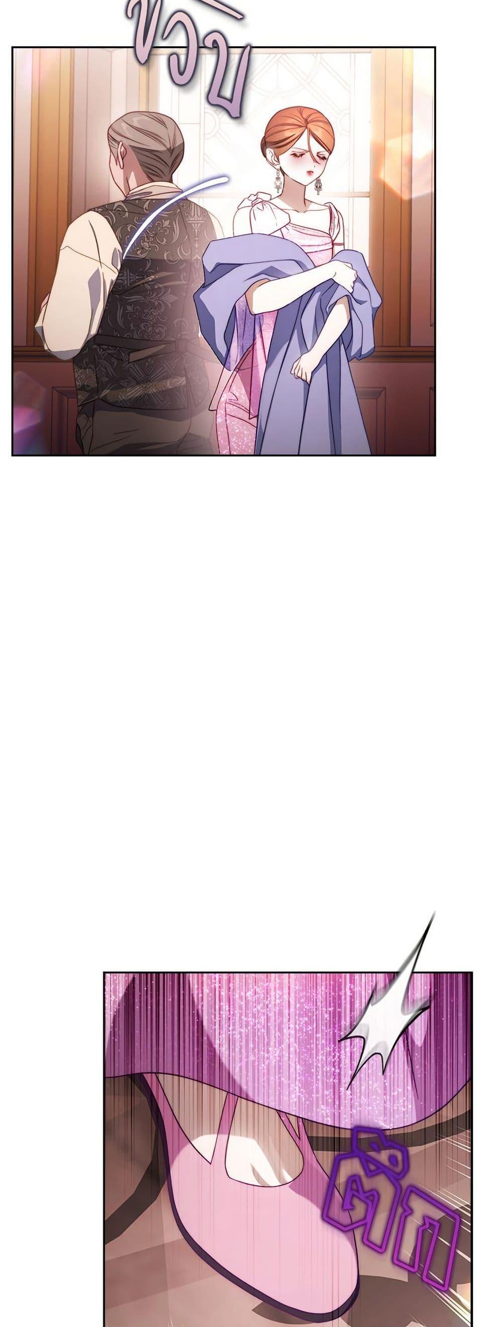 Manga-lc-com อ่านมังงะ อ่านการ์ตูน ออนไลน์ ฟรี Lucia ตอนที่ 1 2 3 4 5 6 7 8 9 10 11 12 13 14 ฟรี ไม่มีโฆษณา Manga-lc - อ่าน มังงะ อ่าน การ์ตูน ออนไลน์ อ่านมังงะ ฟรี