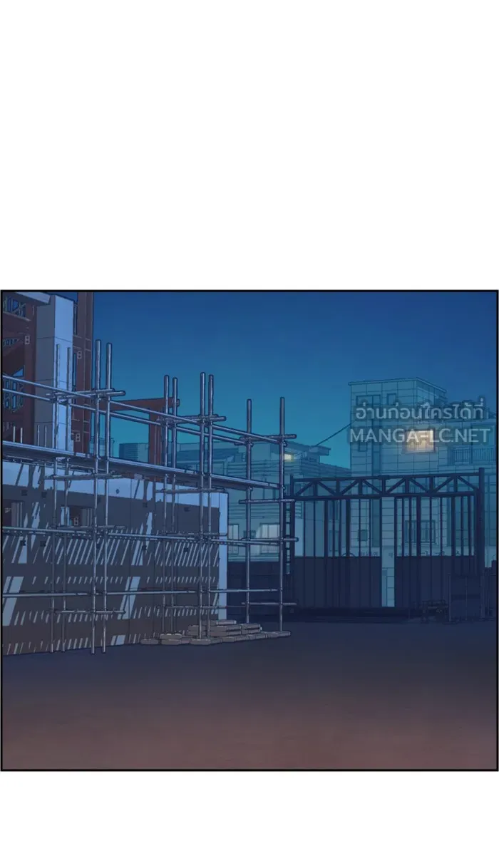 พี่ชายสายบอดี้การ์ด ตอนที่ 95 รูปที่ 39