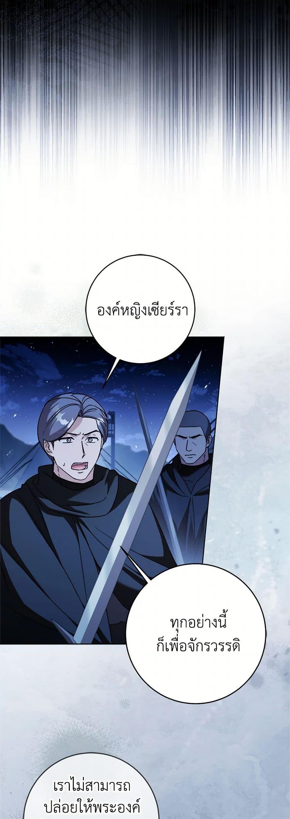 Manga-lc-com อ่านมังงะ อ่านการ์ตูน ออนไลน์ ฟรี I Went On Strike Because It Was A Time Limit ตอนที่ 1 2 3 4 5 6 7 8 9 10 11 12 13 14 ฟรี ไม่มีโฆษณา Manga-lc - อ่าน มังงะ อ่าน การ์ตูน ออนไลน์ อ่านมังงะ ฟรี