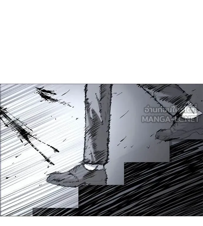 มัจจุราช ตอนที่ 6 รูปที่ 123