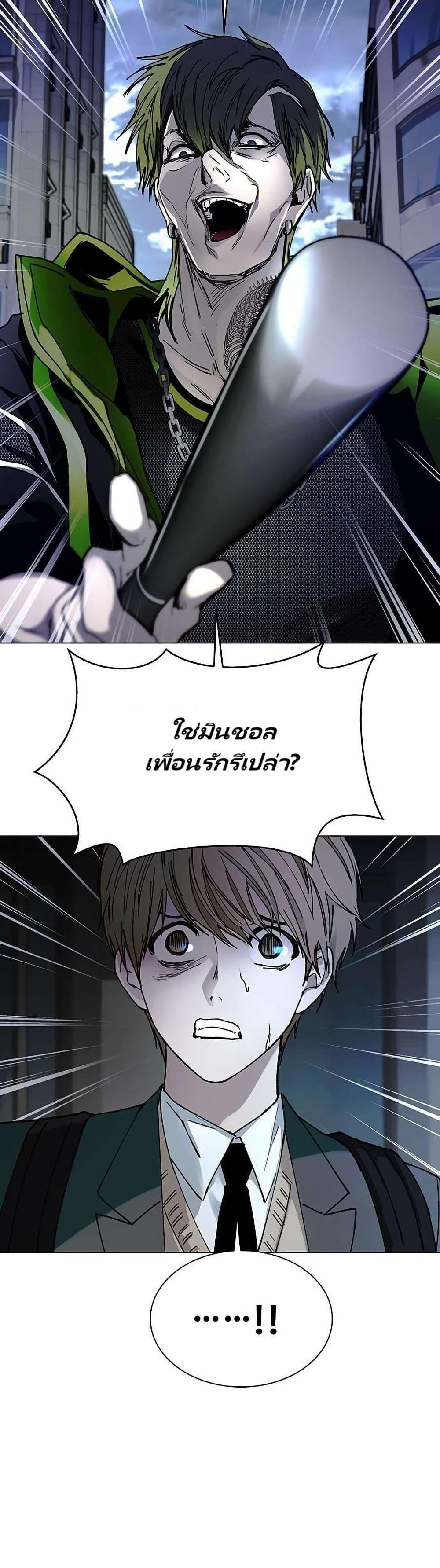 Manga-lc-com อ่านมังงะ อ่านการ์ตูน ออนไลน์ ฟรี The End of the World is Just a Game to Me ตอนที่ 1 2 3 4 5 6 7 8 9 10 11 12 13 14 ฟรี ไม่มีโฆษณา Manga-lc - อ่าน มังงะ อ่าน การ์ตูน ออนไลน์ อ่านมังงะ ฟรี