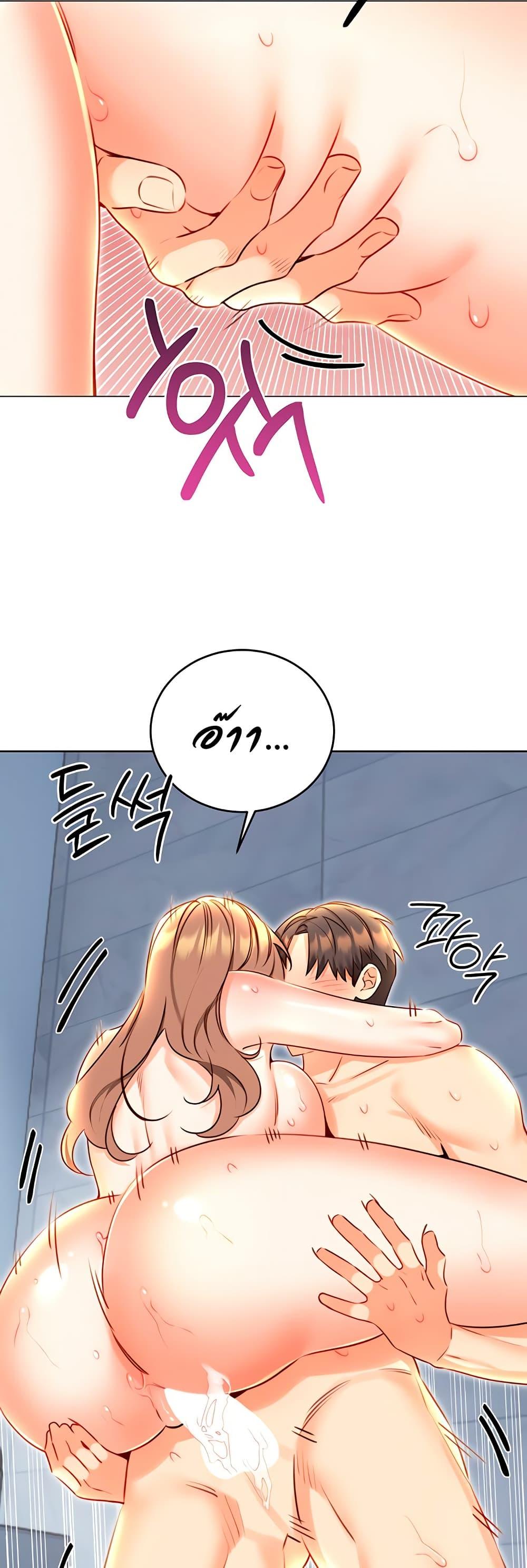 Doujin-Lc- อ่าน โดจิน มังฮวา เกาหลี ญี่ปุ่น จีน แปลไทย Sex Lottery ตอนที่ 1 2 3 4 5 6 7 8 9 10 11 12 13 14 ฟรี ไม่มีโฆษณา อ่าน โดจิน Manhwa เกาหลี ญี่ปุ่น จีน เรามีครบ คัดมาให้เน้นๆ โดจิน 18+ รับประกันความฟินโดย  Doujin Lc