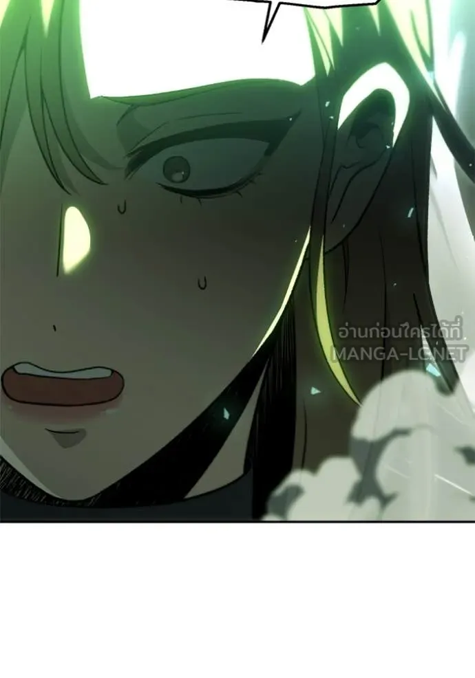 อดีตบอสหอคอย ตอนที่ 128 รูปที่ 77