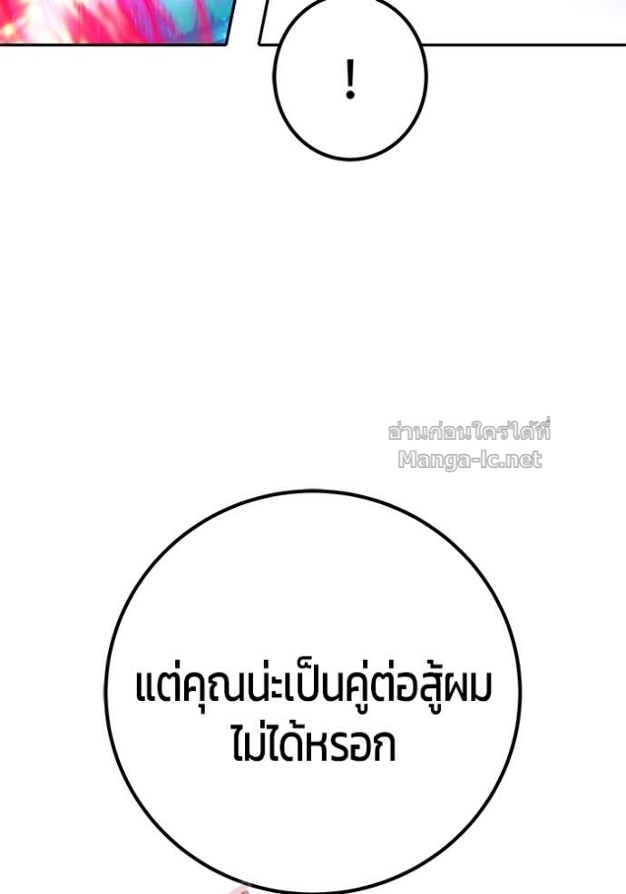 Doujin-Lc- อ่าน โดจิน มังฮวา เกาหลี ญี่ปุ่น จีน แปลไทย แกร่งเกินผู้กล้า แต่ซ่าไม่ได้ ตอนที่ 1 2 3 4 5 6 7 8 9 10 11 12 13 14 ฟรี ไม่มีโฆษณา อ่าน โดจิน Manhwa เกาหลี ญี่ปุ่น จีน เรามีครบ คัดมาให้เน้นๆ โดจิน 18+ รับประกันความฟินโดย Doujin Lc
