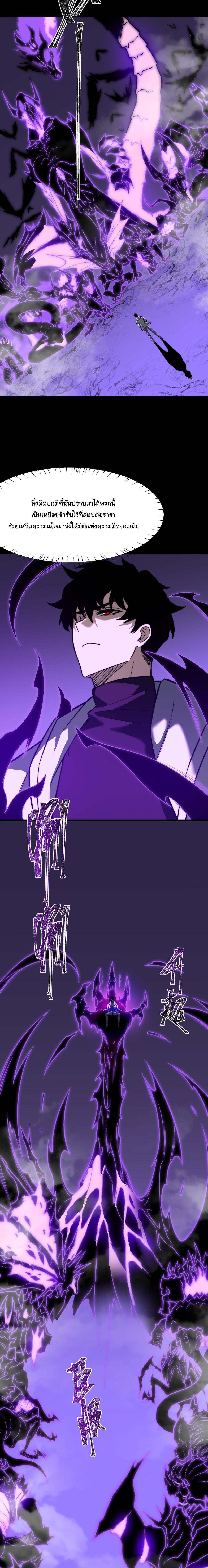 Manga-lc-com อ่านมังงะ อ่านการ์ตูน ออนไลน์ ฟรี After breaking up with the school beauty, I became a martial arts master ตอนที่ 1 2 3 4 5 6 7 8 9 10 11 12 13 14 ฟรี ไม่มีโฆษณา Manga-lc - อ่าน มังงะ อ่าน การ์ตูน ออนไลน์ อ่านมังงะ ฟรี