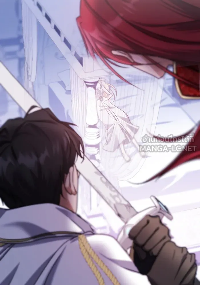 ทางหลุดพ้นของนักบุญลวง ตอนที่ 42 รูปที่ 99