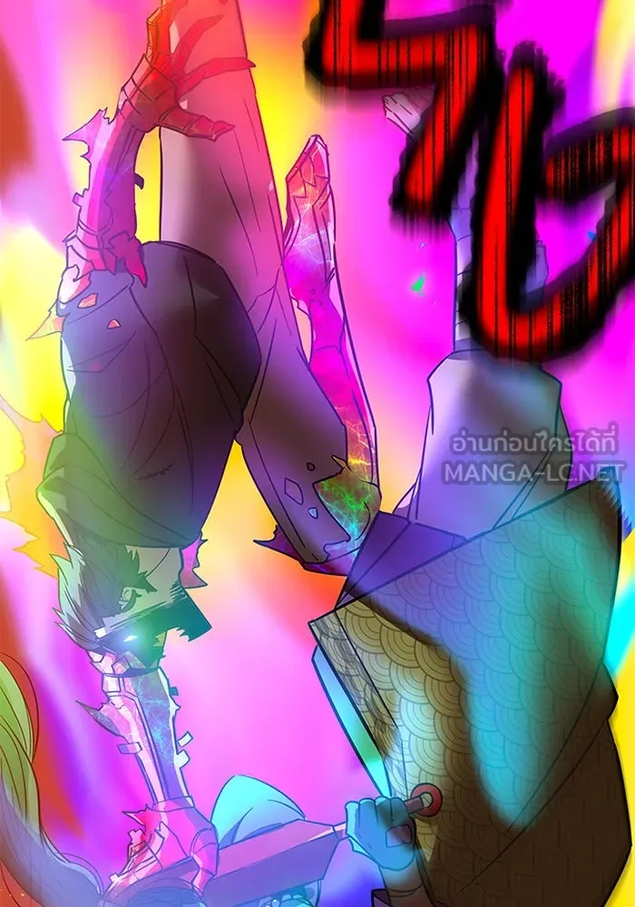 เพลเยอร์เลือดเทวะ ตอนที่ 11 สเตจ  สุสานทหาร ② รูปที่ 243