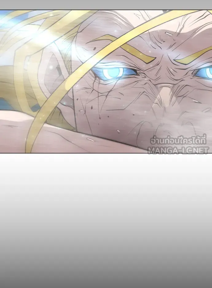 ยุคแห่งยอดมนุษย์ ตอนที่ 36 รูปที่ 117