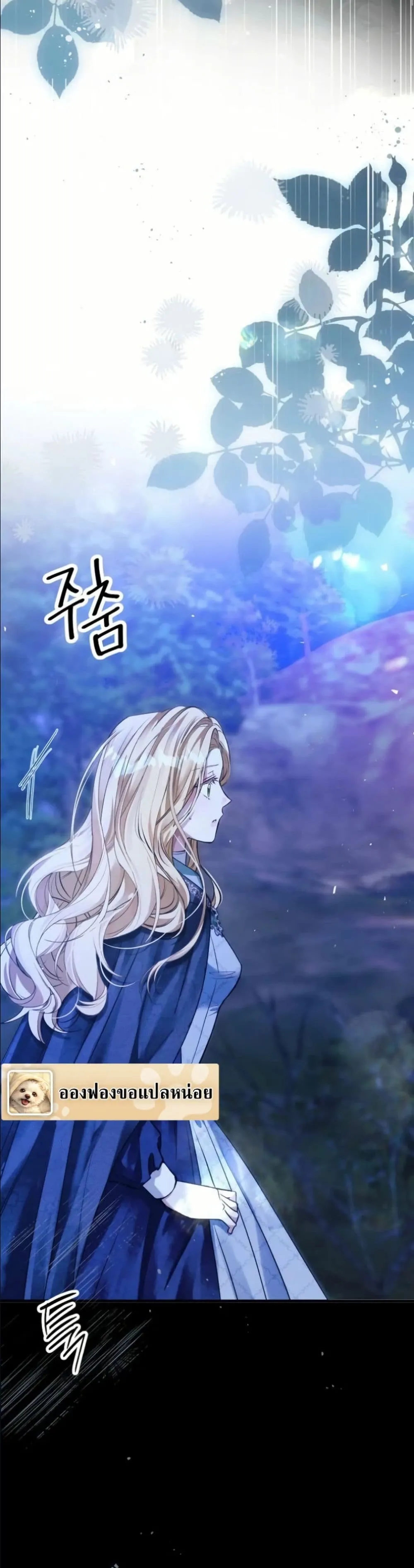 Manga-lc-com อ่านมังงะ อ่านการ์ตูน ออนไลน์ ฟรี This Is What Revenge Looks Like ตอนที่ 1 2 3 4 5 6 7 8 9 10 11 12 13 14 ฟรี ไม่มีโฆษณา Manga-lc - อ่าน มังงะ อ่าน การ์ตูน ออนไลน์ อ่านมังงะ ฟรี