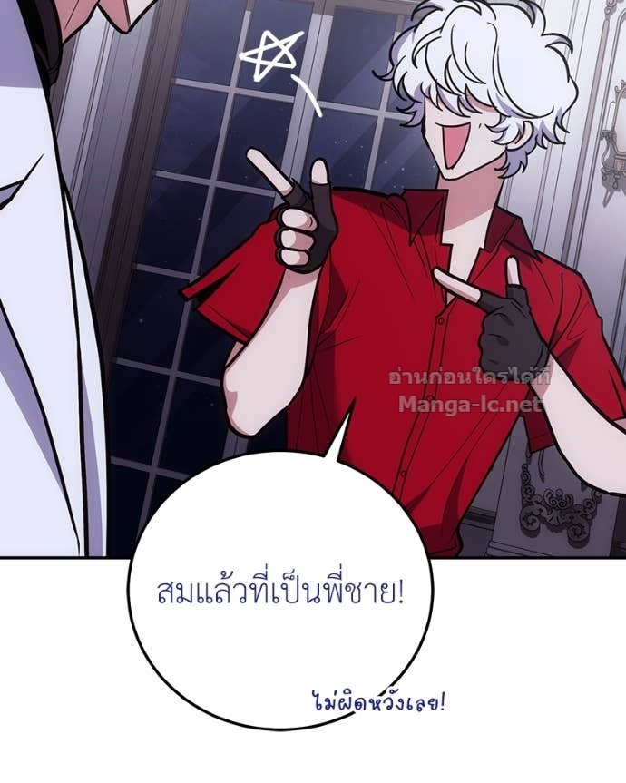 Doujin-Lc- อ่าน โดจิน มังฮวา เกาหลี ญี่ปุ่น จีน แปลไทย ฮีลเลอร์กำมะลอ ตอนที่ 1 2 3 4 5 6 7 8 9 10 11 12 13 14 ฟรี ไม่มีโฆษณา อ่าน โดจิน Manhwa เกาหลี ญี่ปุ่น จีน เรามีครบ คัดมาให้เน้นๆ โดจิน 18+ รับประกันความฟินโดย Doujin Lc