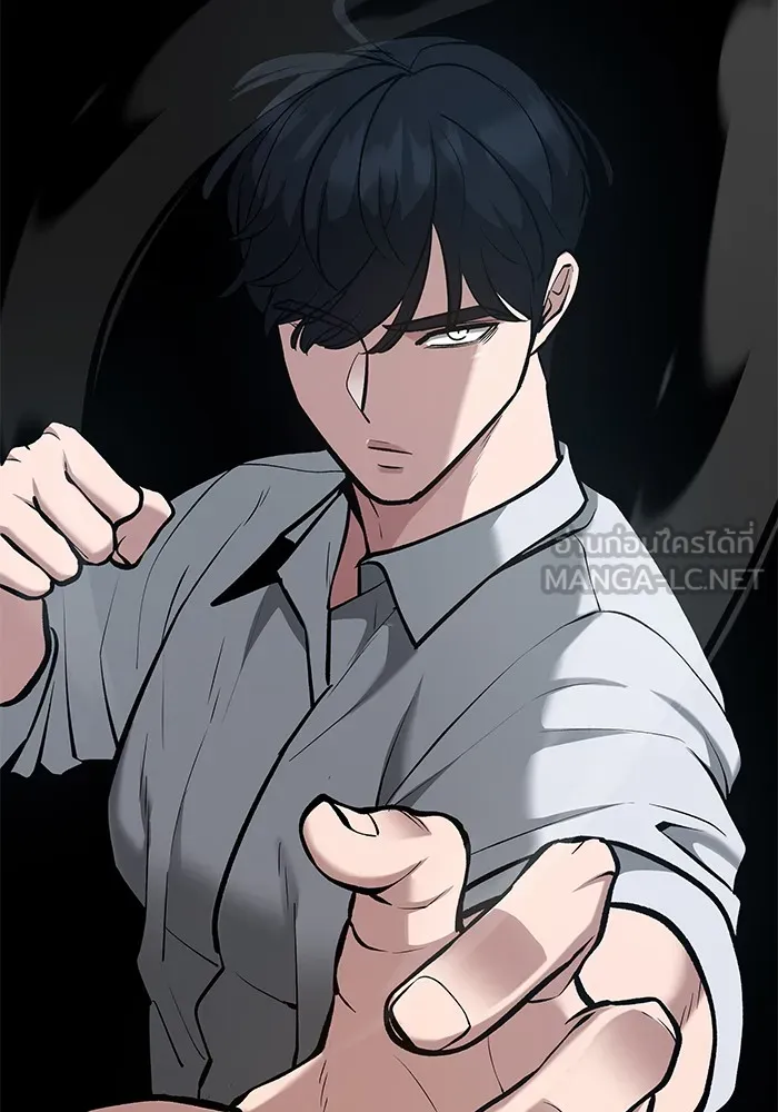 เลวฟาดเลว ตอนที่ 33 รูปที่ 198