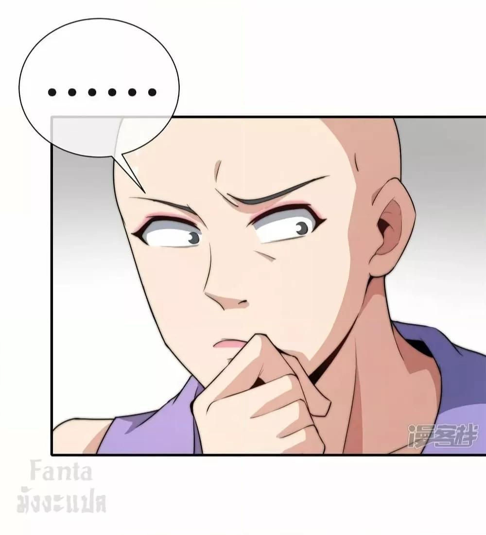 Manga-lc-com อ่านมังงะ อ่านการ์ตูน ออนไลน์ ฟรี IamTheRiches ตอนที่ 1 2 3 4 5 6 7 8 9 10 11 12 13 14 ฟรี ไม่มีโฆษณา Manga-lc - อ่าน มังงะ อ่าน การ์ตูน ออนไลน์ อ่านมังงะ ฟรี