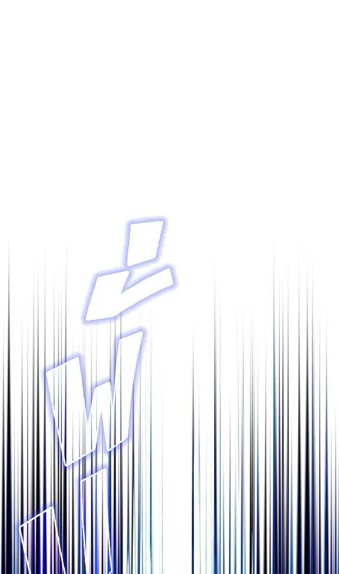 ผู้เล่นขั้นเทพแห่งหอคอยฝึกสอน ตอนที่ 39 รูปที่ 11