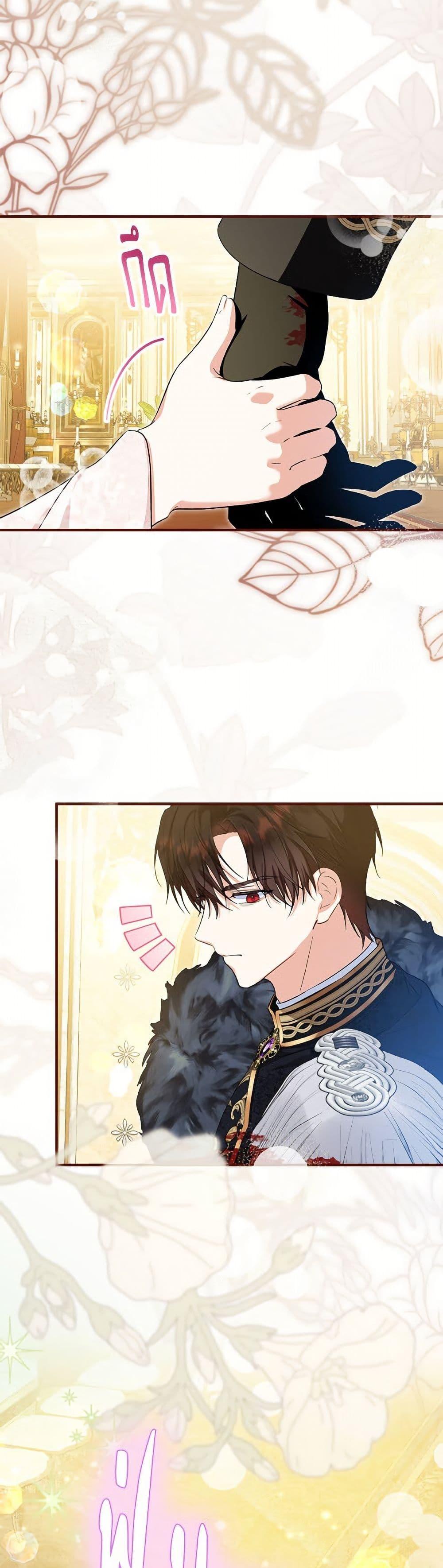 Manga-lc-com อ่านมังงะ อ่านการ์ตูน ออนไลน์ ฟรี The Adopted Daughter-in-law Wants To Leave ตอนที่ 1 2 3 4 5 6 7 8 9 10 11 12 13 14 ฟรี ไม่มีโฆษณา Manga-lc - อ่าน มังงะ อ่าน การ์ตูน ออนไลน์ อ่านมังงะ ฟรี