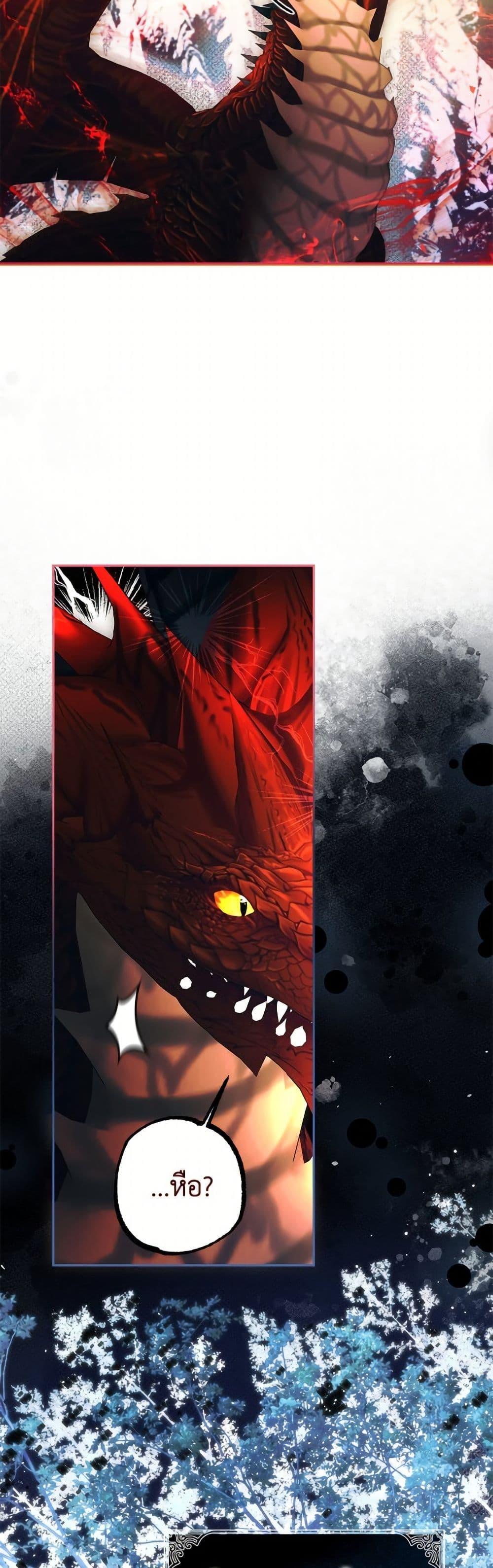 Manga-lc-com อ่านมังงะ อ่านการ์ตูน ออนไลน์ ฟรี Limited Extra time ตอนที่ 1 2 3 4 5 6 7 8 9 10 11 12 13 14 ฟรี ไม่มีโฆษณา Manga-lc - อ่าน มังงะ อ่าน การ์ตูน ออนไลน์ อ่านมังงะ ฟรี