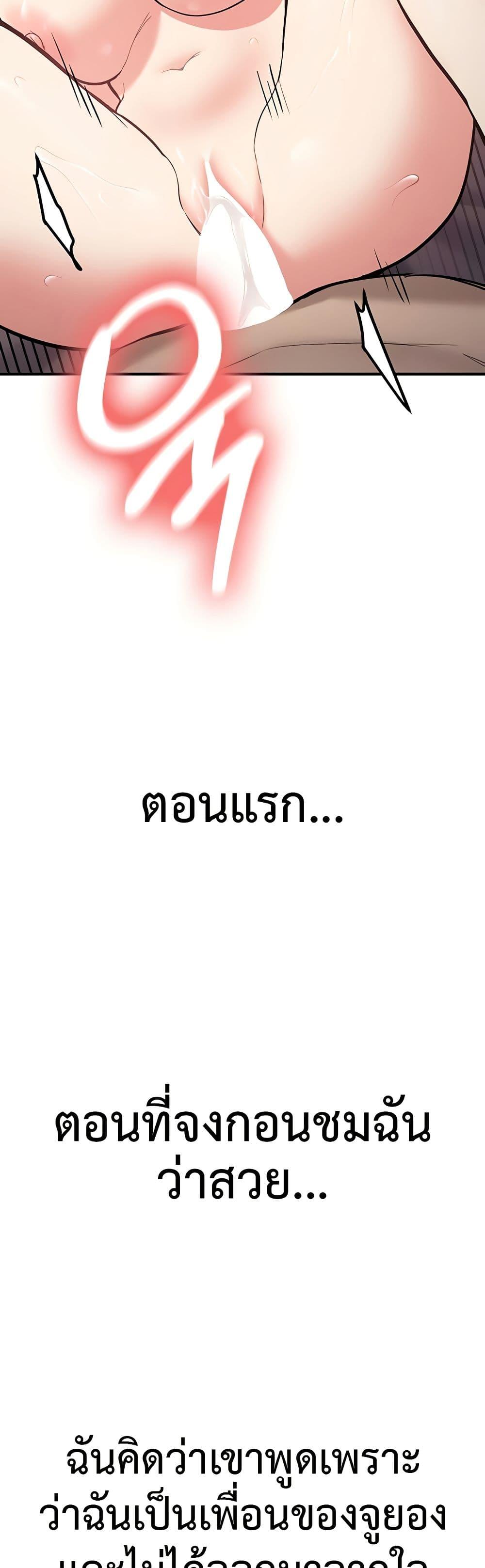 Doujin-Lc- อ่าน โดจิน มังฮวา เกาหลี ญี่ปุ่น จีน แปลไทย Pickup! ตอนที่ 1 2 3 4 5 6 7 8 9 10 11 12 13 14 ฟรี ไม่มีโฆษณา อ่าน โดจิน Manhwa เกาหลี ญี่ปุ่น จีน เรามีครบ คัดมาให้เน้นๆ โดจิน 18+ รับประกันความฟินโดย  Doujin Lc