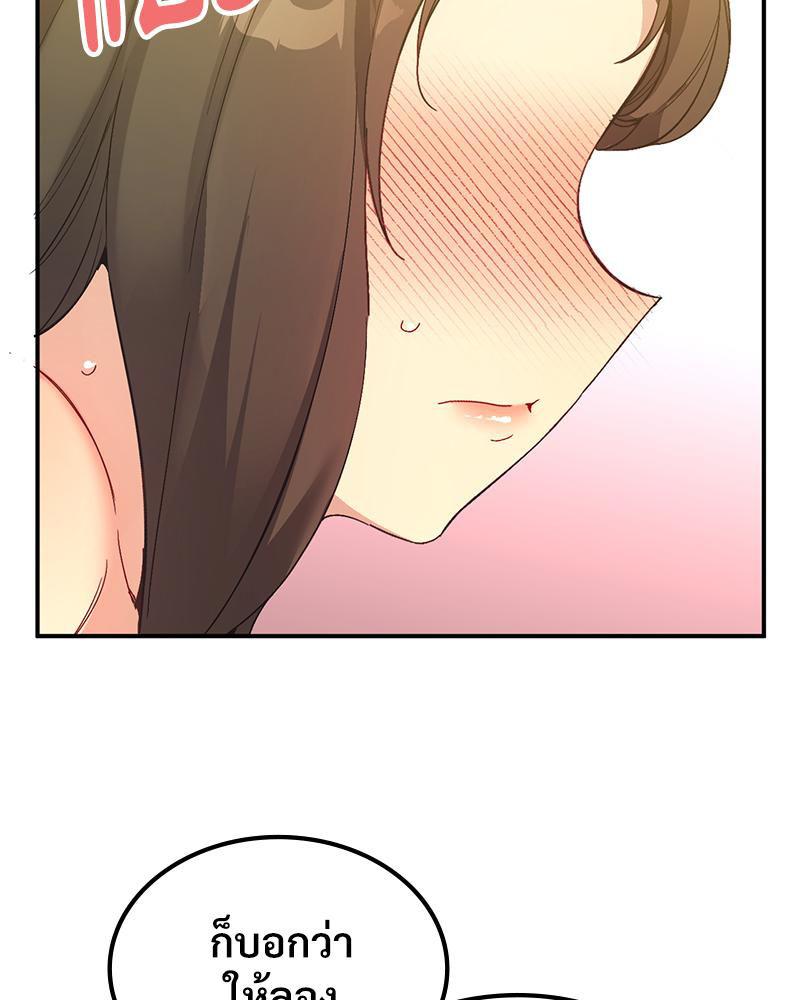 Doujin-Lc- อ่าน โดจิน มังฮวา เกาหลี ญี่ปุ่น จีน แปลไทย แอปทะลวงรัก ตอนที่ 1 2 3 4 5 6 7 8 9 10 11 12 13 14 ฟรี ไม่มีโฆษณา อ่าน โดจิน Manhwa เกาหลี ญี่ปุ่น จีน เรามีครบ คัดมาให้เน้นๆ โดจิน 18+ รับประกันความฟินโดย  Doujin Lc
