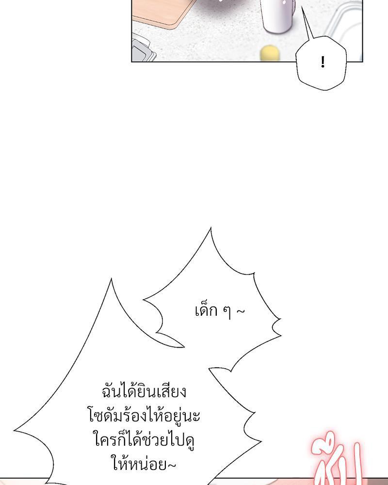 Doujin-Lc- อ่าน โดจิน มังฮวา เกาหลี ญี่ปุ่น จีน แปลไทย Family with Benefits ตอนที่ 1 2 3 4 5 6 7 8 9 10 11 12 13 14 ฟรี ไม่มีโฆษณา อ่าน โดจิน Manhwa เกาหลี ญี่ปุ่น จีน เรามีครบ คัดมาให้เน้นๆ โดจิน 18+ รับประกันความฟินโดย  Doujin Lc