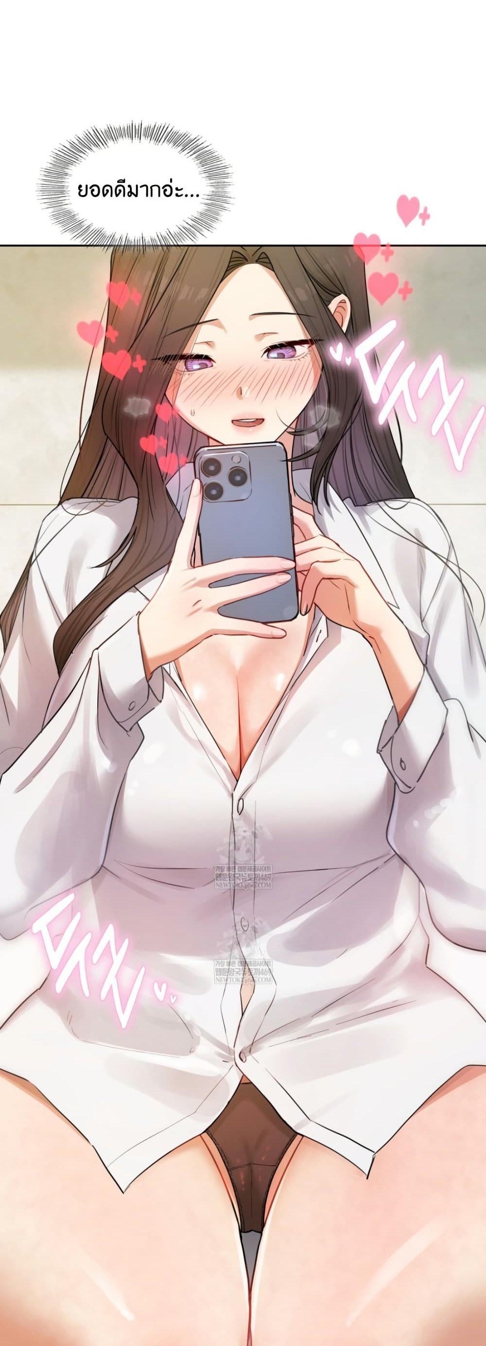 Doujin-Lc- อ่าน โดจิน มังฮวา เกาหลี ญี่ปุ่น จีน แปลไทย The Professor ตอนที่ 1 2 3 4 5 6 7 8 9 10 11 12 13 14 ฟรี ไม่มีโฆษณา อ่าน โดจิน Manhwa เกาหลี ญี่ปุ่น จีน เรามีครบ คัดมาให้เน้นๆ โดจิน 18+ รับประกันความฟินโดย  Doujin Lc