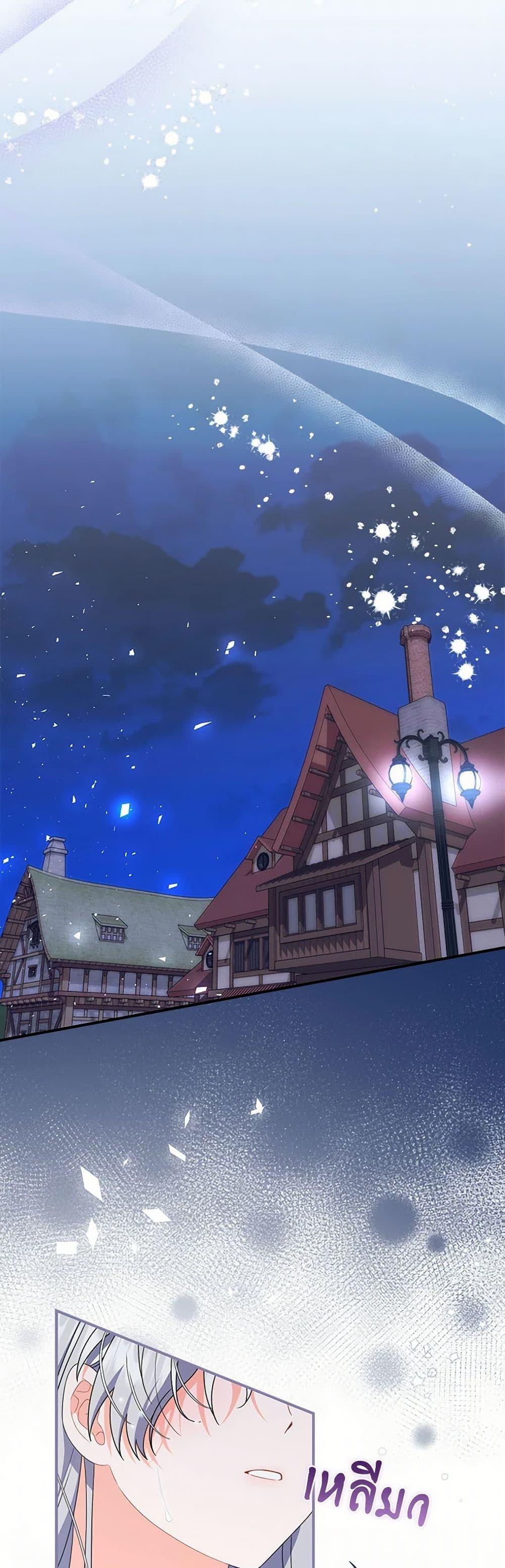 Manga-lc-com อ่านมังงะ อ่านการ์ตูน ออนไลน์ ฟรี I Listened to My Husband and Brought In a Lover ตอนที่ 1 2 3 4 5 6 7 8 9 10 11 12 13 14 ฟรี ไม่มีโฆษณา Manga-lc - อ่าน มังงะ อ่าน การ์ตูน ออนไลน์ อ่านมังงะ ฟรี