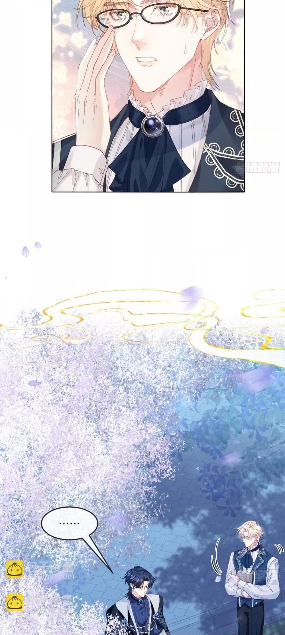 Manga-lc-com อ่านมังงะ อ่านการ์ตูน ออนไลน์ ฟรี ReborntoChoos ตอนที่ 1 2 3 4 5 6 7 8 9 10 11 12 13 14 ฟรี ไม่มีโฆษณา Manga-lc - อ่าน มังงะ อ่าน การ์ตูน ออนไลน์ อ่านมังงะ ฟรี