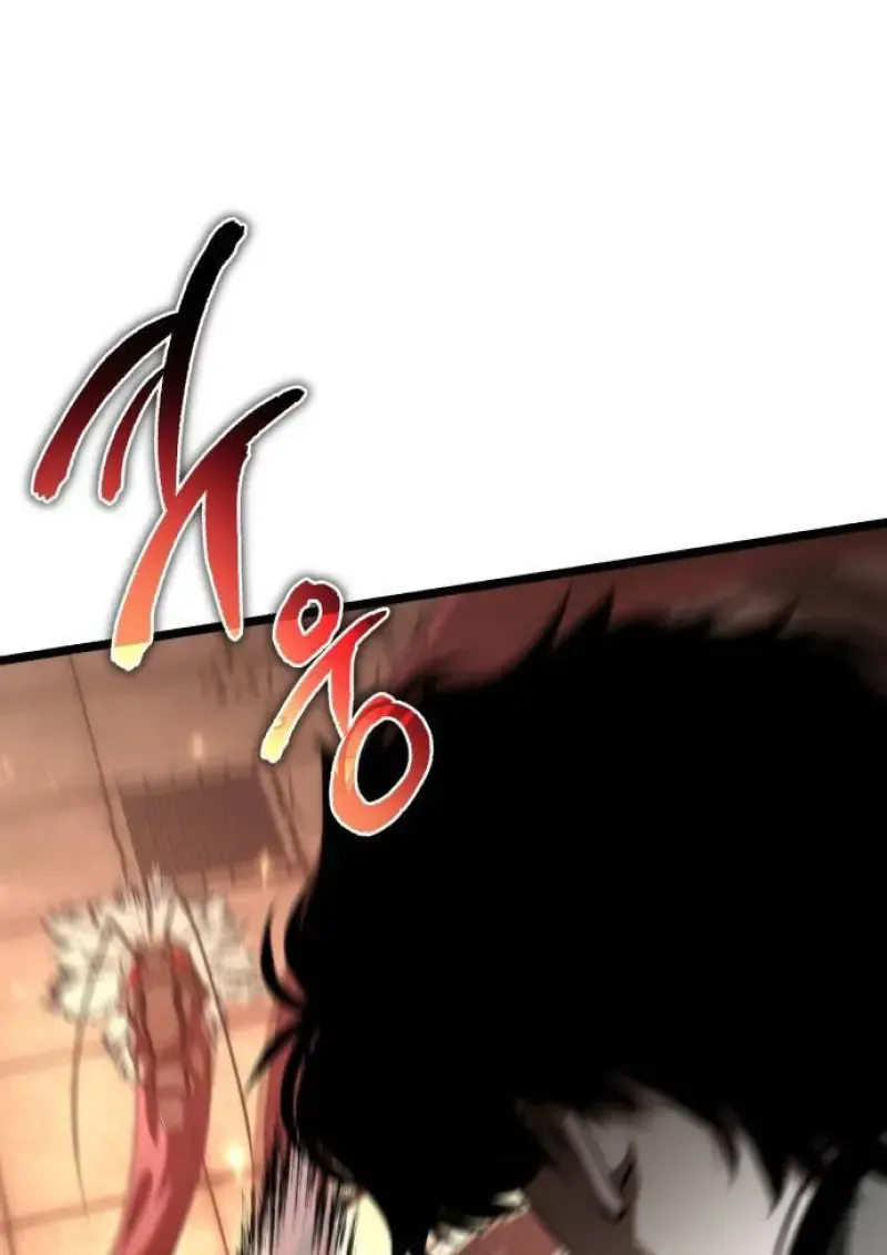 Reincarnator ผ_หวนค_น ตอนที่ ตอนที่ 108 รูปที่ 29