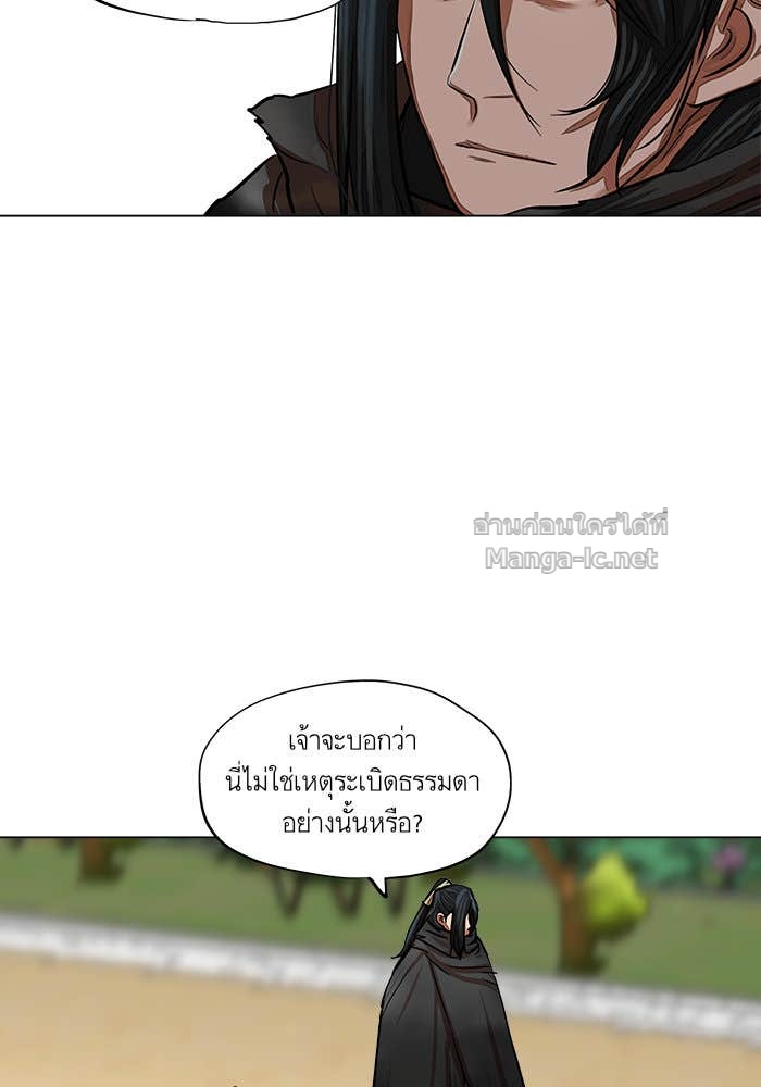 Doujin-Lc- อ่าน โดจิน มังฮวา เกาหลี ญี่ปุ่น จีน แปลไทย องครักษ์แห่งอัครสกุลจาง ตอนที่ 1 2 3 4 5 6 7 8 9 10 11 12 13 14 ฟรี ไม่มีโฆษณา อ่าน โดจิน Manhwa เกาหลี ญี่ปุ่น จีน เรามีครบ คัดมาให้เน้นๆ โดจิน 18+ รับประกันความฟินโดย Doujin Lc