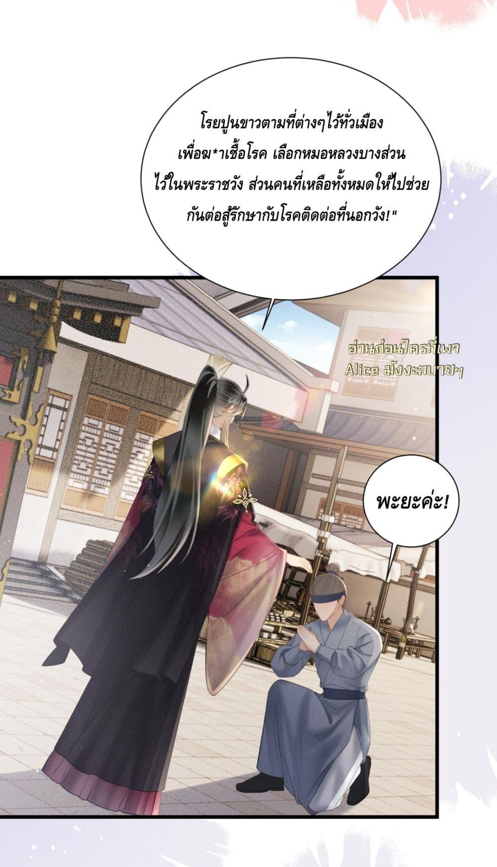 Manga-lc-com อ่านมังงะ อ่านการ์ตูน ออนไลน์ ฟรี เสียงหัวใจของเธ ตอนที่ 1 2 3 4 5 6 7 8 9 10 11 12 13 14 ฟรี ไม่มีโฆษณา Manga-lc - อ่าน มังงะ อ่าน การ์ตูน ออนไลน์ อ่านมังงะ ฟรี