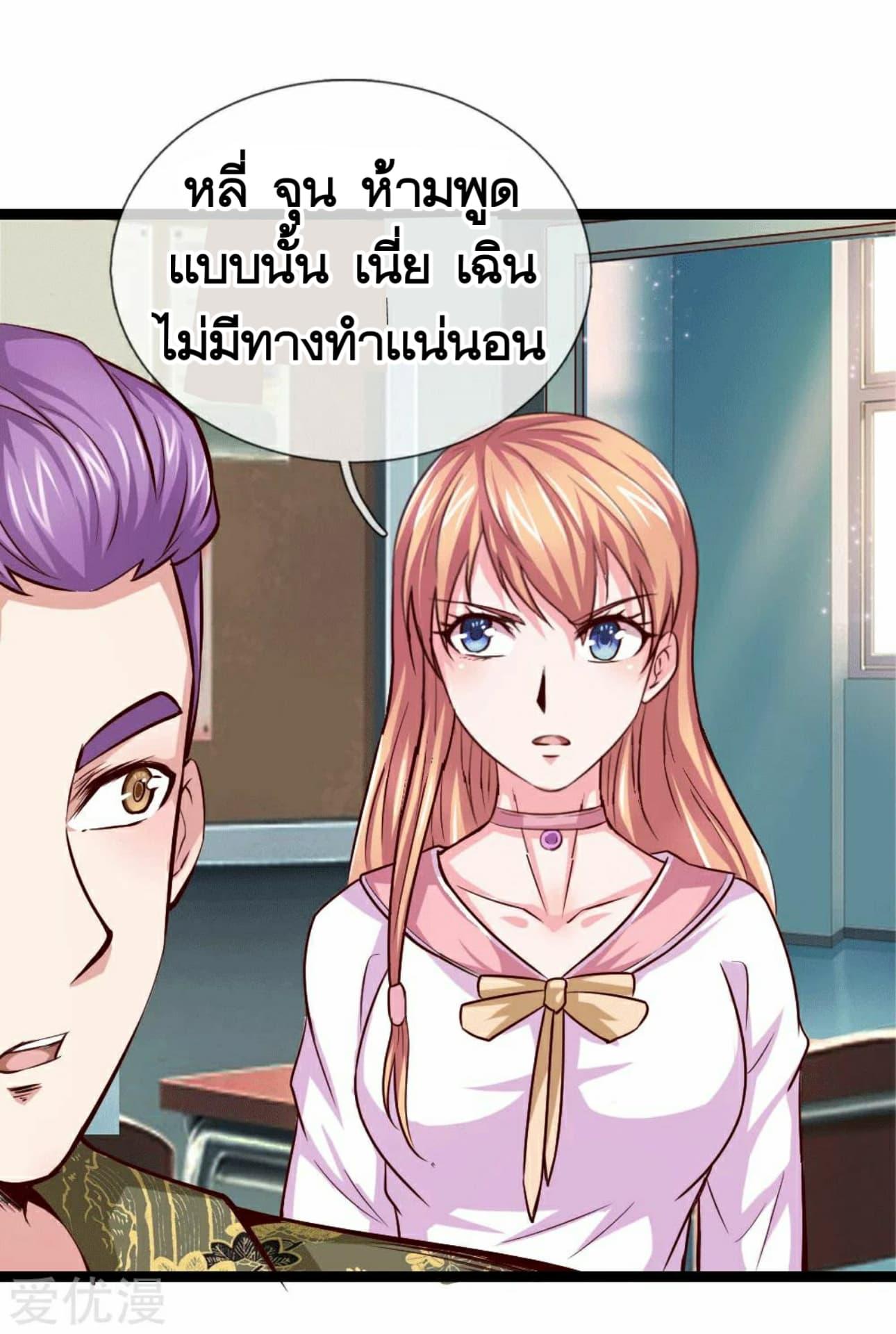 Manga-lc-com อ่านมังงะ อ่านการ์ตูน ออนไลน์ ฟรี The Master of Knife ตอนที่ 1 2 3 4 5 6 7 8 9 10 11 12 13 14 ฟรี ไม่มีโฆษณา Manga-lc - อ่าน มังงะ อ่าน การ์ตูน ออนไลน์ อ่านมังงะ ฟรี