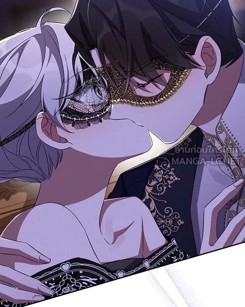 โอ้ ศัตรูที่รัก ตอนที่ 62 รูปที่ 111