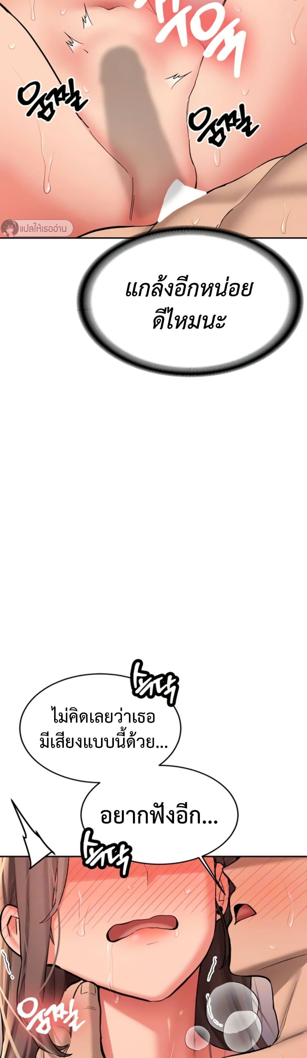 Doujin-Lc- อ่าน โดจิน มังฮวา เกาหลี ญี่ปุ่น จีน แปลไทย Pickup! ตอนที่ 1 2 3 4 5 6 7 8 9 10 11 12 13 14 ฟรี ไม่มีโฆษณา อ่าน โดจิน Manhwa เกาหลี ญี่ปุ่น จีน เรามีครบ คัดมาให้เน้นๆ โดจิน 18+ รับประกันความฟินโดย  Doujin Lc