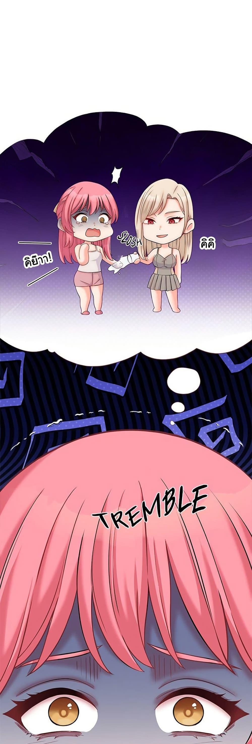 Doujin-Lc- อ่าน โดจิน มังฮวา เกาหลี ญี่ปุ่น จีน แปลไทย From Pauper to Prince ตอนที่ 1 2 3 4 5 6 7 8 9 10 11 12 13 14 ฟรี ไม่มีโฆษณา อ่าน โดจิน Manhwa เกาหลี ญี่ปุ่น จีน เรามีครบ คัดมาให้เน้นๆ โดจิน 18+ รับประกันความฟินโดย  Doujin Lc