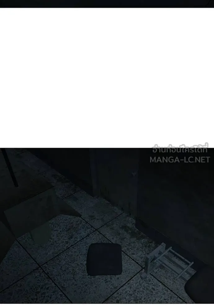 reality ตอนที่ 173 รูปที่ 138