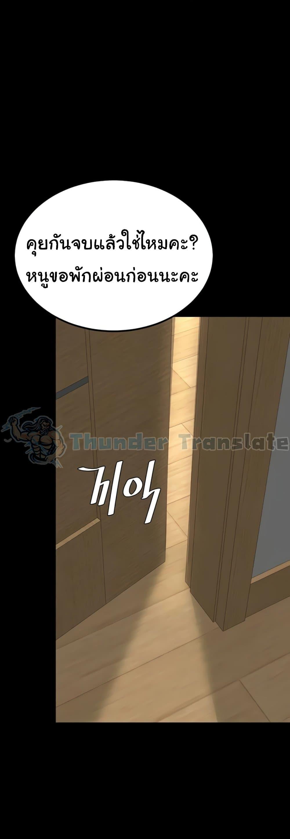 Doujin-Lc- อ่าน โดจิน มังฮวา เกาหลี ญี่ปุ่น จีน แปลไทย Go Ahead, Mom ตอนที่ 1 2 3 4 5 6 7 8 9 10 11 12 13 14 ฟรี ไม่มีโฆษณา อ่าน โดจิน Manhwa เกาหลี ญี่ปุ่น จีน เรามีครบ คัดมาให้เน้นๆ โดจิน 18+ รับประกันความฟินโดย  Doujin Lc