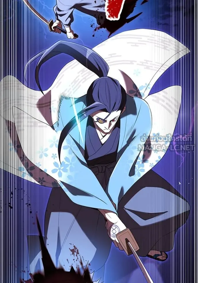 ฮันเตอร์สกิลโกง ตอนที่ 45 รูปที่ 58