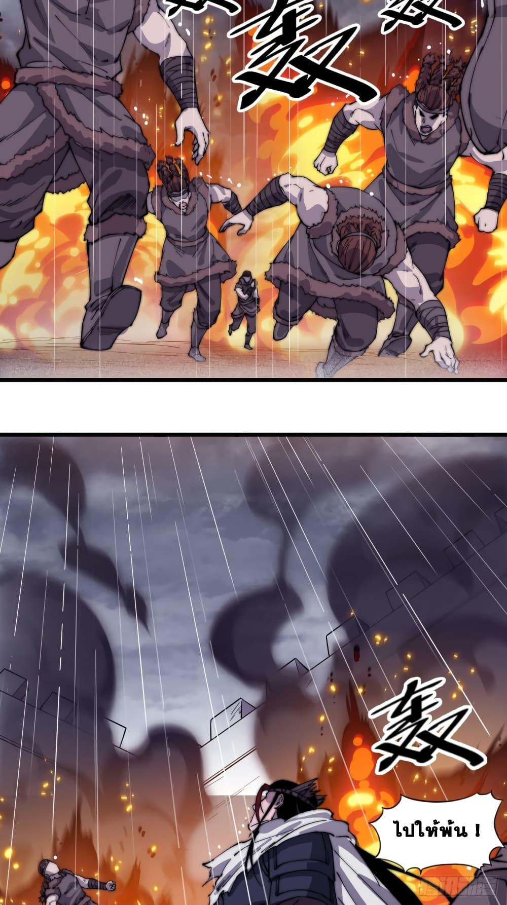 Manga-lc-com อ่านมังงะ อ่านการ์ตูน ออนไลน์ ฟรี It Starts With A Mountain ตอนที่ 1 2 3 4 5 6 7 8 9 10 11 12 13 14 ฟรี ไม่มีโฆษณา Manga-lc - อ่าน มังงะ อ่าน การ์ตูน ออนไลน์ อ่านมังงะ ฟรี