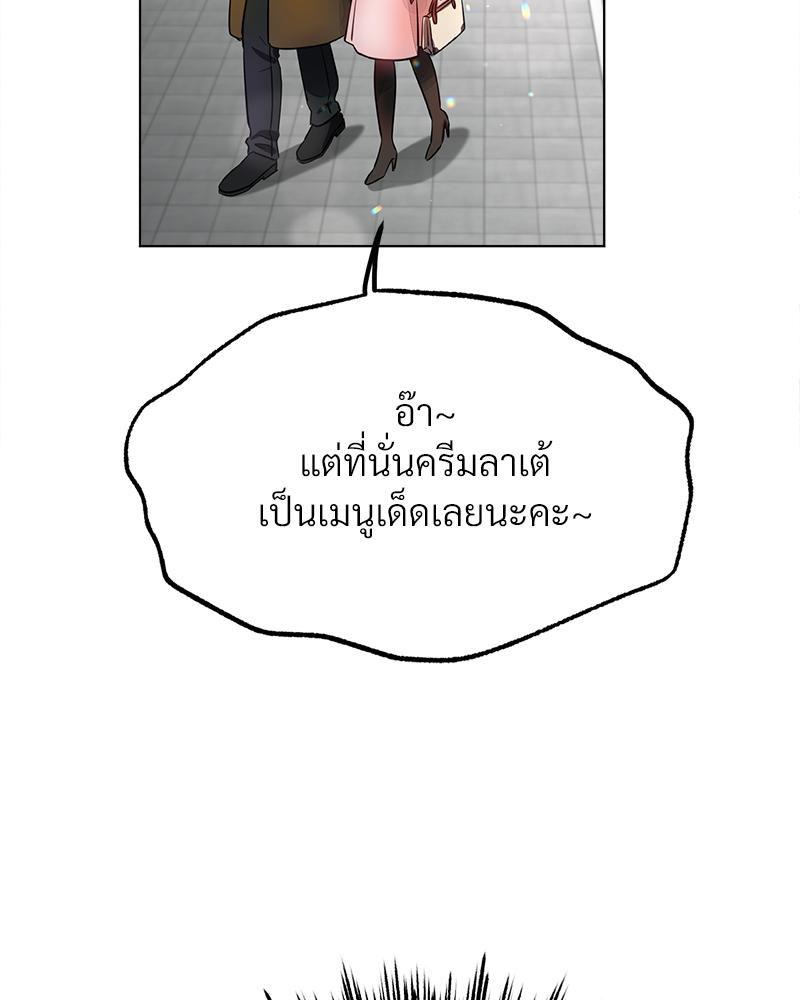 Doujin-Lc- อ่าน โดจิน มังฮวา เกาหลี ญี่ปุ่น จีน แปลไทย Do You Like to Exercise ตอนที่ 1 2 3 4 5 6 7 8 9 10 11 12 13 14 ฟรี ไม่มีโฆษณา อ่าน โดจิน Manhwa เกาหลี ญี่ปุ่น จีน เรามีครบ คัดมาให้เน้นๆ โดจิน 18+ รับประกันความฟินโดย  Doujin Lc