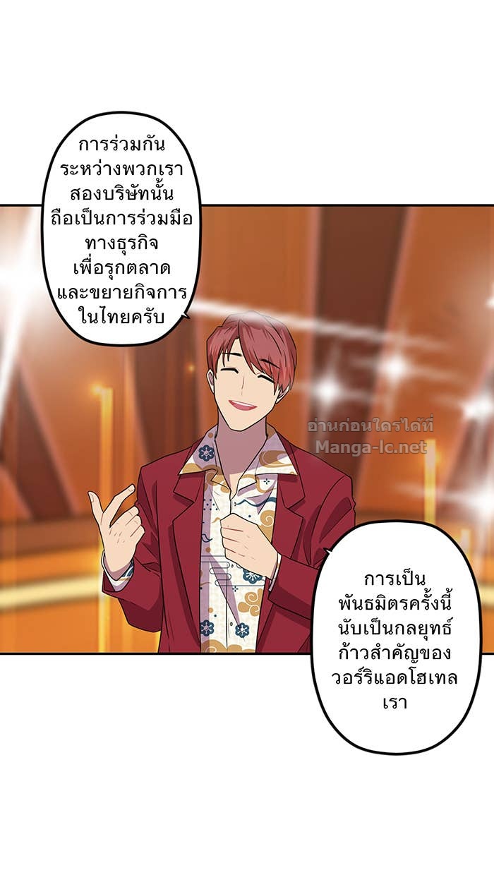 Doujin-Lc- อ่าน โดจิน มังฮวา เกาหลี ญี่ปุ่น จีน แปลไทย Take My Money รักนี้...มีเปย์ ตอนที่ 1 2 3 4 5 6 7 8 9 10 11 12 13 14 ฟรี ไม่มีโฆษณา อ่าน โดจิน Manhwa เกาหลี ญี่ปุ่น จีน เรามีครบ คัดมาให้เน้นๆ โดจิน 18+ รับประกันความฟินโดย Doujin Lc