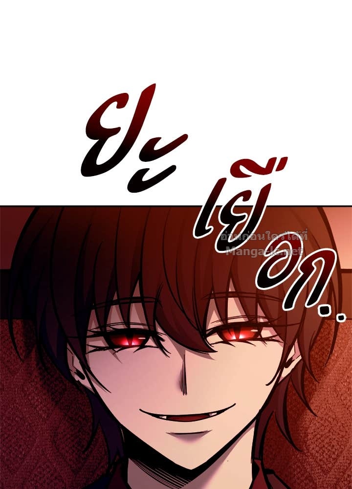 Doujin-Lc- อ่าน โดจิน มังฮวา เกาหลี ญี่ปุ่น จีน แปลไทย ผู้พิชิตเกมป้องกันฐาน ตอนที่ 1 2 3 4 5 6 7 8 9 10 11 12 13 14 ฟรี ไม่มีโฆษณา อ่าน โดจิน Manhwa เกาหลี ญี่ปุ่น จีน เรามีครบ คัดมาให้เน้นๆ โดจิน 18+ รับประกันความฟินโดย Doujin Lc