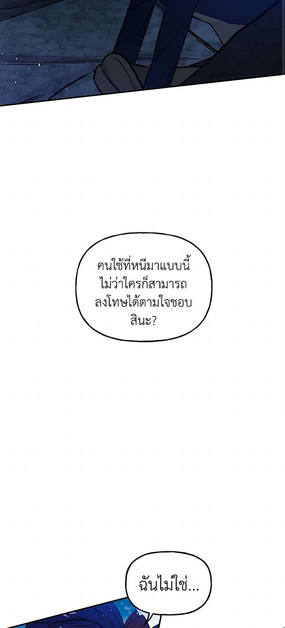 Manga-lc-com อ่านมังงะ อ่านการ์ตูน ออนไลน์ ฟรี Daughter of the Archmage ตอนที่ 1 2 3 4 5 6 7 8 9 10 11 12 13 14 ฟรี ไม่มีโฆษณา Manga-lc - อ่าน มังงะ อ่าน การ์ตูน ออนไลน์ อ่านมังงะ ฟรี