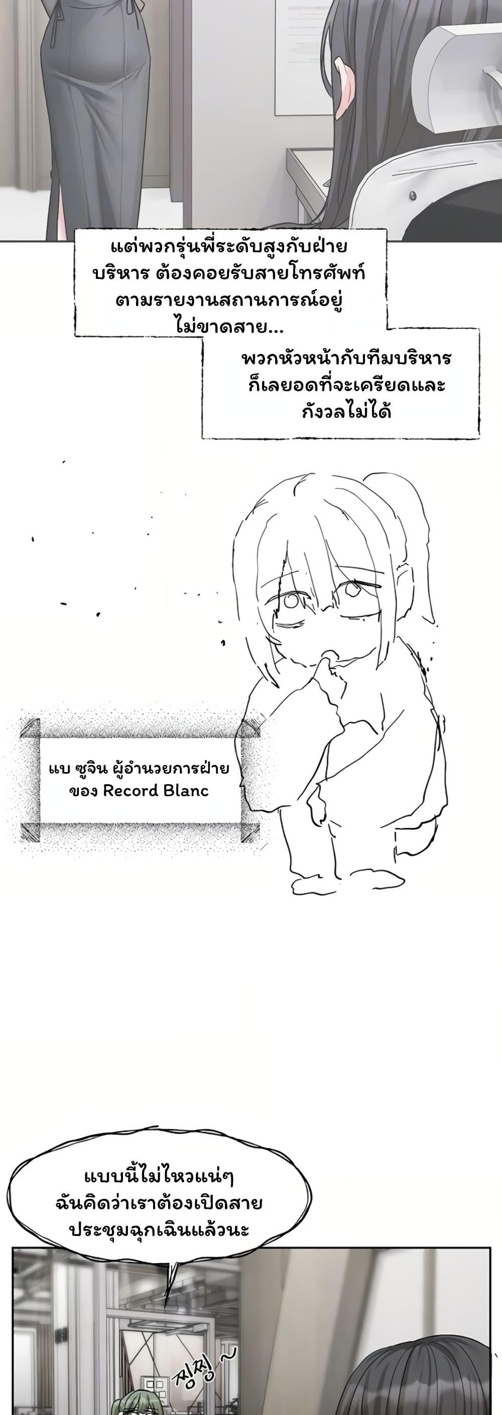 Doujin-Lc- อ่าน โดจิน มังฮวา เกาหลี ญี่ปุ่น จีน แปลไทย Love Quest ตอนที่ 1 2 3 4 5 6 7 8 9 10 11 12 13 14 ฟรี ไม่มีโฆษณา อ่าน โดจิน Manhwa เกาหลี ญี่ปุ่น จีน เรามีครบ คัดมาให้เน้นๆ โดจิน 18+ รับประกันความฟินโดย  Doujin Lc