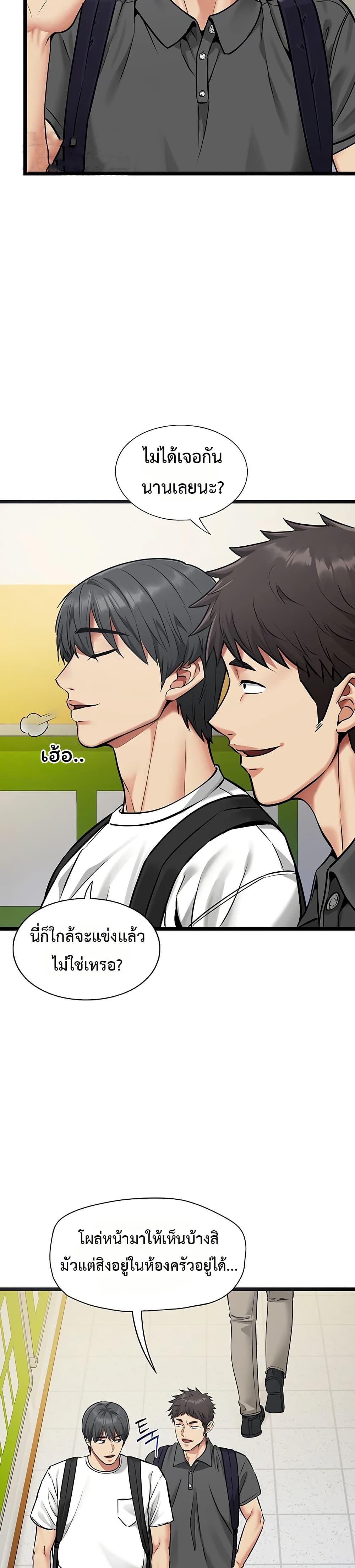 Doujin-Lc- อ่าน โดจิน มังฮวา เกาหลี ญี่ปุ่น จีน แปลไทย My Girlfriend ตอนที่ 1 2 3 4 5 6 7 8 9 10 11 12 13 14 ฟรี ไม่มีโฆษณา อ่าน โดจิน Manhwa เกาหลี ญี่ปุ่น จีน เรามีครบ คัดมาให้เน้นๆ โดจิน 18+ รับประกันความฟินโดย  Doujin Lc