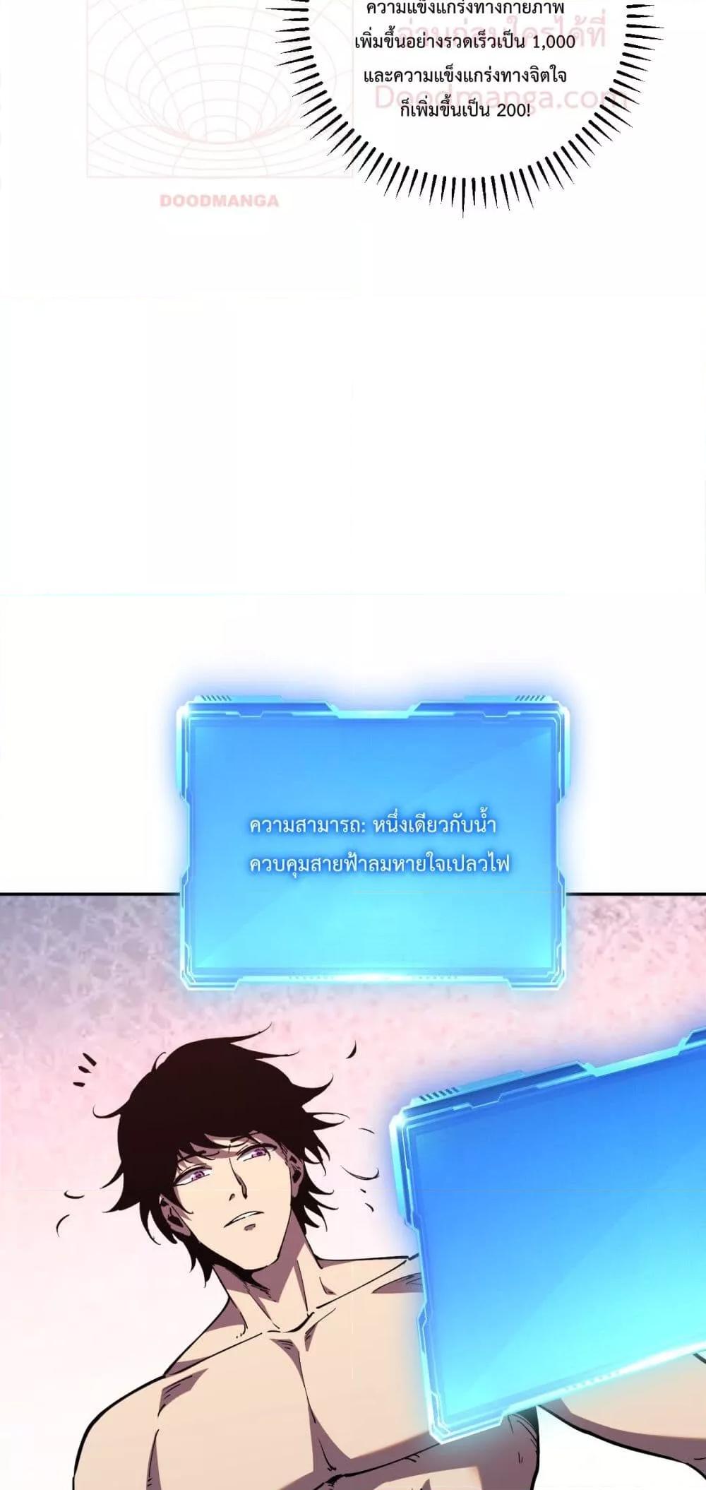 Manga-lc-com อ่านมังงะ อ่านการ์ตูน ออนไลน์ ฟรี ITransformint ตอนที่ 1 2 3 4 5 6 7 8 9 10 11 12 13 14 ฟรี ไม่มีโฆษณา Manga-lc - อ่าน มังงะ อ่าน การ์ตูน ออนไลน์ อ่านมังงะ ฟรี